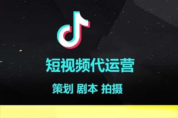 抖音怎样定向推广引流?